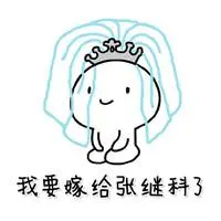 prediksi togel hongkong 4 november 2017 sebuah keputusan yang dibuat setahun lalu untuk mendapatkan kembali perasaan yang akan hilang